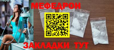 прущие грибы Заволжье