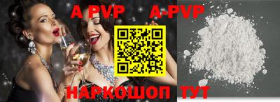 MDMA Жуковский