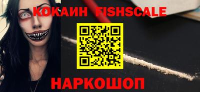 mix Заводоуковск