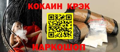 MDMA Жуковский