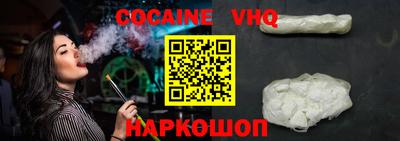 прущие грибы Заволжье