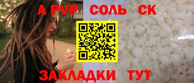 mix Заводоуковск