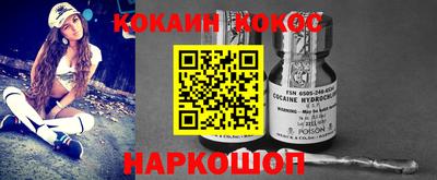 прущие грибы Заволжье