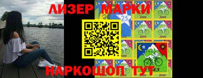 mix Заводоуковск