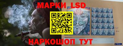 MDMA Жуковский