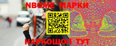 mix Заводоуковск