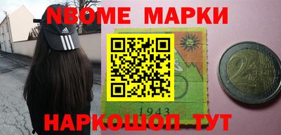 mix Заводоуковск