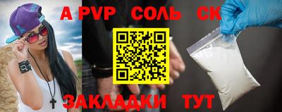 mix Заводоуковск