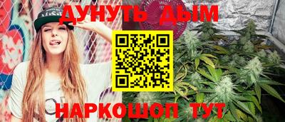 прущие грибы Заволжье