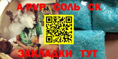 mix Заводоуковск