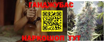 mix Заводоуковск