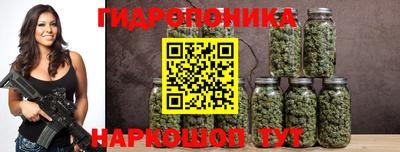 MDMA Жуковский