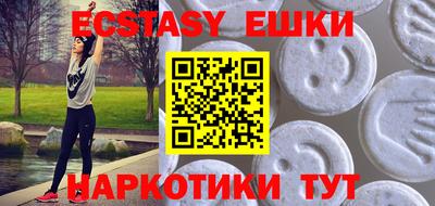 mix Заводоуковск