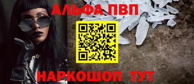 mix Заводоуковск