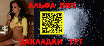 mix Заводоуковск