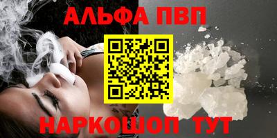 MDMA Жуковский