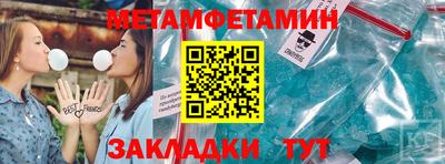 прущие грибы Заволжье