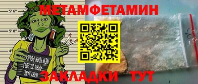 MDMA Жуковский