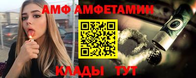 прущие грибы Заволжье