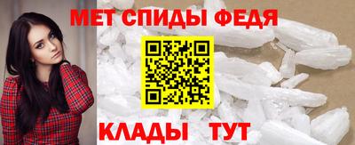 прущие грибы Заволжье