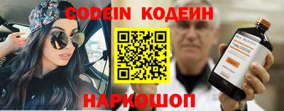 прущие грибы Заволжье
