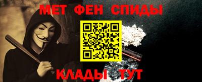 MDMA Жуковский