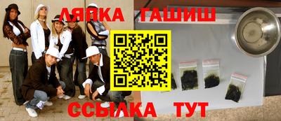 MDMA Жуковский