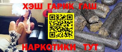 mix Заводоуковск