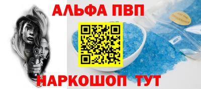 mix Заводоуковск