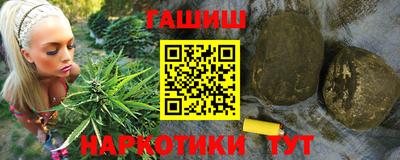 mix Заводоуковск