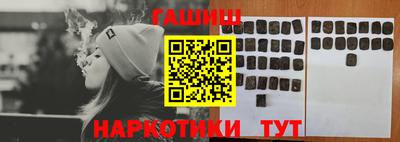 прущие грибы Заволжье