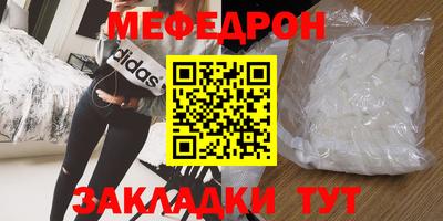 прущие грибы Заволжье