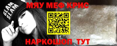 прущие грибы Заволжье