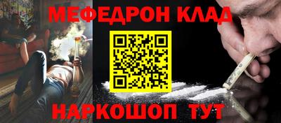 mix Заводоуковск