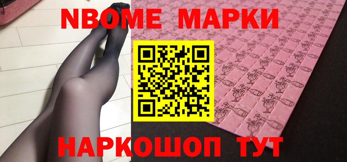 Майкоп  LSD-25 экстази  Вход с VPN  LSD-25 экстази кислота  ЛСД экстази ecstasy 